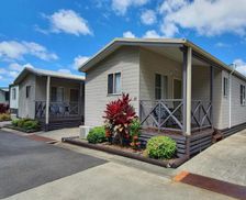 Australia New South Wales Woolgoolga vacation rental compare prices direct by owner 26923563