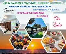 Hong Kong  Hong Kong vacation rental compare prices direct by owner 26292090