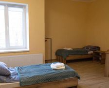 Ukraine Lviv Region Brody vacation rental compare prices direct by owner 28846141