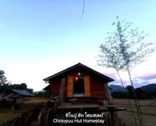 Thailand Chiang Mai Province Mueang Khong vacation rental compare prices direct by owner 26206507