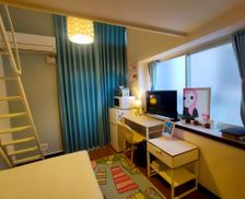 Japan Saitama Saitama vacation rental compare prices direct by owner 26786503