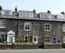 United Kingdom Cumbria Keswick vacation rental compare prices direct by owner 19494168