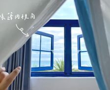 Taiwan Hualien County Fengbin vacation rental compare prices direct by owner 27865127