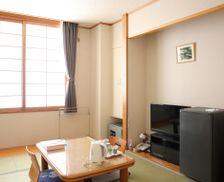 Japan Hokkaido Nakatonbetsu vacation rental compare prices direct by owner 27017463