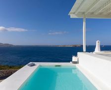 Greece Paros Kampos Paros vacation rental compare prices direct by owner 25113001