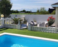 France Midi-Pyrénées Bordères-sur-lʼÉchez vacation rental compare prices direct by owner 26898952