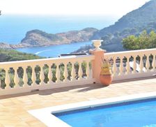 Spain Catalonia Begur vacation rental compare prices direct by owner 28450028