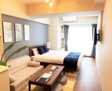 Japan Osaka Prefecture Osaka vacation rental compare prices direct by owner 6720701