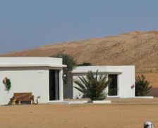 Oman Al Sharqiyah Shāhiq vacation rental compare prices direct by owner 14616990