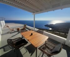 Greece Sifnos Faros vacation rental compare prices direct by owner 26168705