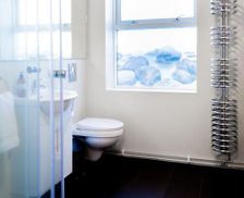 Iceland South Iceland Vestmannaeyjar vacation rental compare prices direct by owner 26065496