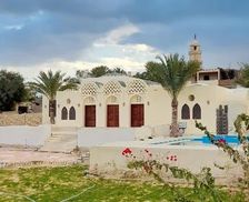 Egypt El Fayoum Tunis vacation rental compare prices direct by owner 27072464