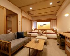 Japan Kagawa Kotohira vacation rental compare prices direct by owner 26292761