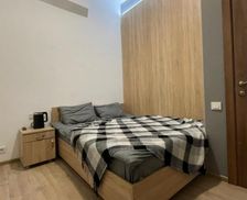 Ukraine Ivano-Frankivsk Ivano-Frankivsk vacation rental compare prices direct by owner 28721090