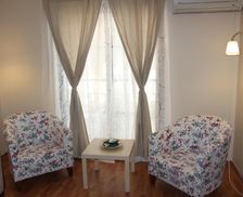 Turkey Aegean Region Çanakkale vacation rental compare prices direct by owner 17798782