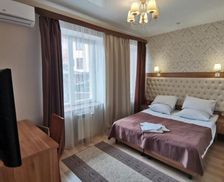 Ukraine Lviv Region Truskavets vacation rental compare prices direct by owner 29445591