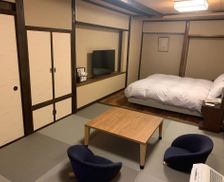 Japan Hyogo Toyooka vacation rental compare prices direct by owner 18422462