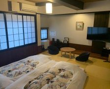 Japan Hyogo Toyooka vacation rental compare prices direct by owner 18191582