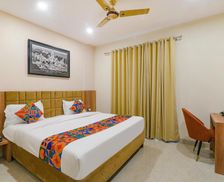 India Uttar Pradesh Nilmatha vacation rental compare prices direct by owner 26385095