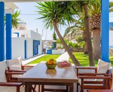 Greece Sifnos Vathi vacation rental compare prices direct by owner 34981878