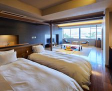 Japan Miyajima Miyajima vacation rental compare prices direct by owner 28253811