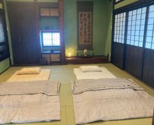 Japan Kagoshima Amami vacation rental compare prices direct by owner 28870741