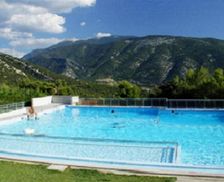 France Rhône-Alps Mollans-sur-Ouvèze vacation rental compare prices direct by owner 28104730