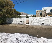 Greece Kalymnos Panormos Kalymnos vacation rental compare prices direct by owner 28407595