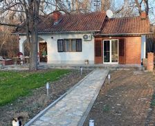 Serbia Central Serbia Zvezdan vacation rental compare prices direct by owner 26890481