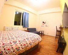Taiwan New Taipei City Jiufen vacation rental compare prices direct by owner 26801673