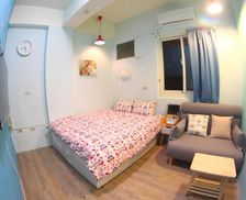 Taiwan New Taipei City Jiufen vacation rental compare prices direct by owner 26954551