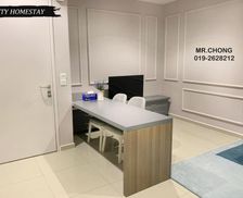 Malaysia Selangor Shah Alam vacation rental compare prices direct by owner 28439671