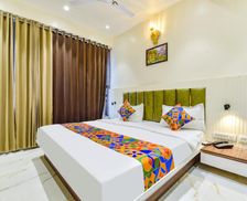 India Gujarat Ahmedabad vacation rental compare prices direct by owner 26137708