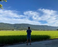 Taiwan Taitung County Chishang vacation rental compare prices direct by owner 26841410