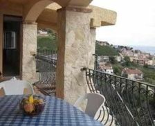 Italy Sardinia Santa Maria Navarrese vacation rental compare prices direct by owner 16021334