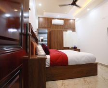 India Kerala Tiruvalla vacation rental compare prices direct by owner 26972826