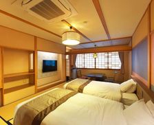 Japan Shizuoka Minamiizu vacation rental compare prices direct by owner 35033266