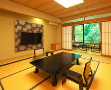 Japan Shizuoka Minamiizu vacation rental compare prices direct by owner 35034669