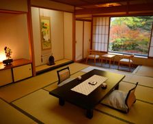 Japan Fukushima Fukushima vacation rental compare prices direct by owner 18363629