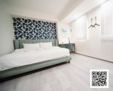 Taiwan Yunlin County Huwei vacation rental compare prices direct by owner 26827867
