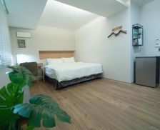 Taiwan Yunlin County Huwei vacation rental compare prices direct by owner 28069153