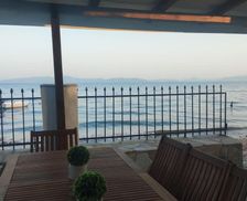 Greece Thessalia Malaki vacation rental compare prices direct by owner 28480190