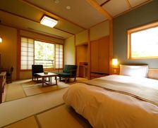 Japan Akita Yuzawa vacation rental compare prices direct by owner 27053437