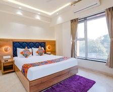 India Maharashtra Pune vacation rental compare prices direct by owner 26983700