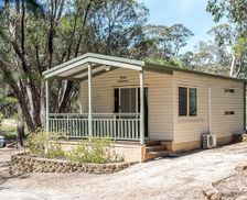 Australia South Australia Belair vacation rental compare prices direct by owner 29506294