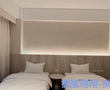 Taiwan Tainan Area Yujing vacation rental compare prices direct by owner 29144237