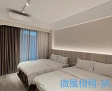 Taiwan Tainan Area Yujing vacation rental compare prices direct by owner 26895066