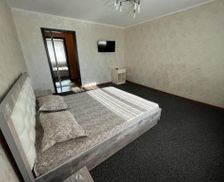 Kazakhstan Karaghandy Karagandy vacation rental compare prices direct by owner 26840774