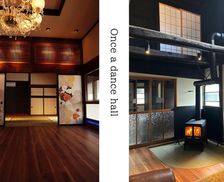 Japan Nagano Komoro vacation rental compare prices direct by owner 25917076