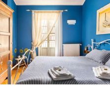 Italy Piedmont Turin vacation rental compare prices direct by owner 27897639